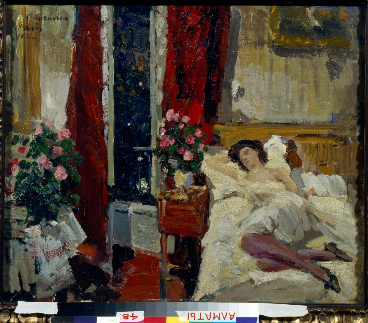 "V pokoji" (V pokoji) mladá žena v negližé ležící v posteli Obraz Konstantina Alexejeviče Korovina (Constantin Korovin) (1861-1939) 1911 - Olej na plátně Rozměr 54x65 cm Státní muzeum umění Kazašské republiky, Almaty od Konstantin Alekseevich Korovin