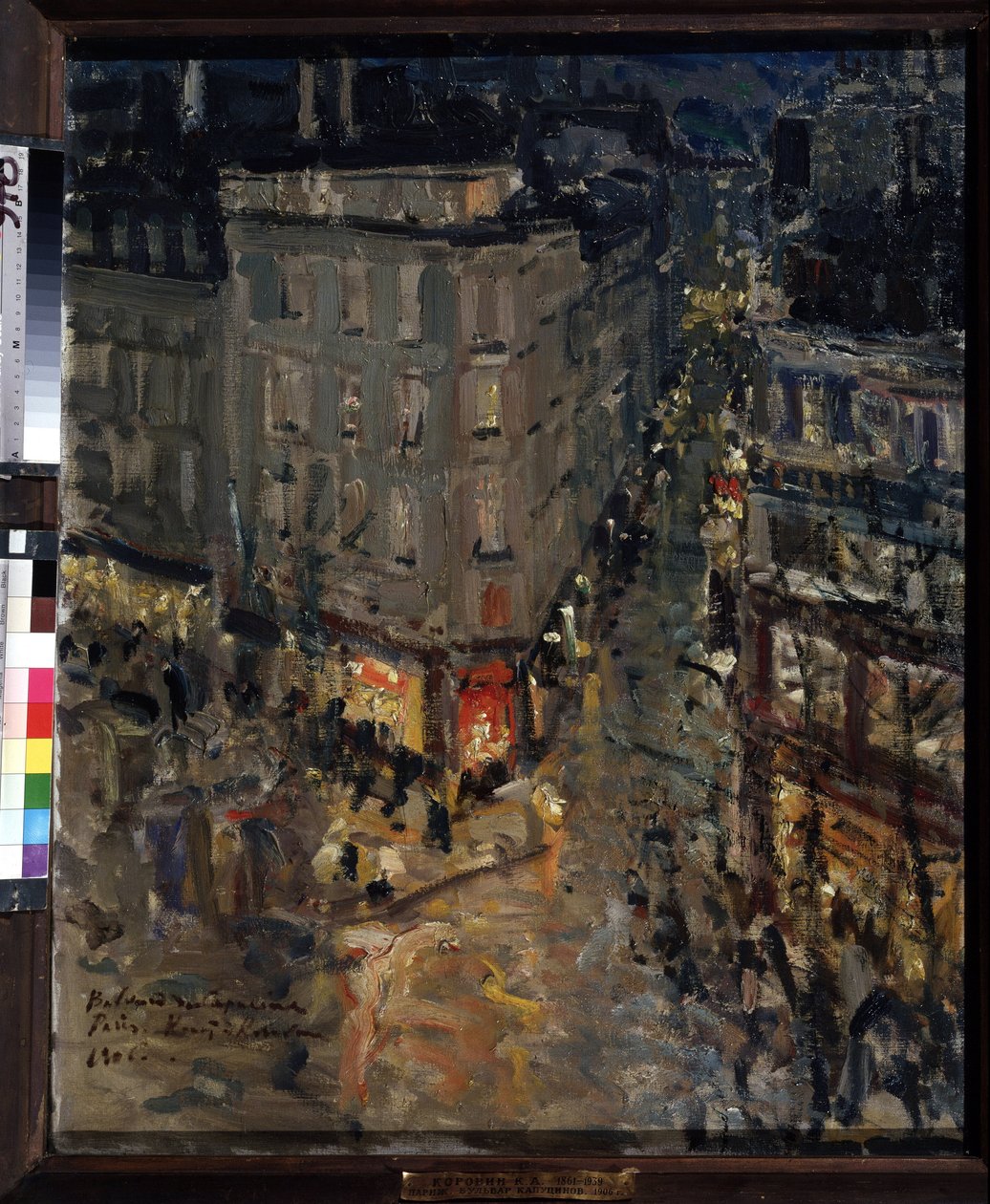 Paříž, Boulevard des Capucines (Paříž, Boulevard des Capucines). Pohled na křižovatku boulevards des Capucines a bulvárů Italiens, za letní noci, budovy a ruch ulice osvětlené světly pouličních lamp. Obraz Konstantina Ale od Konstantin Alekseevich Korovin