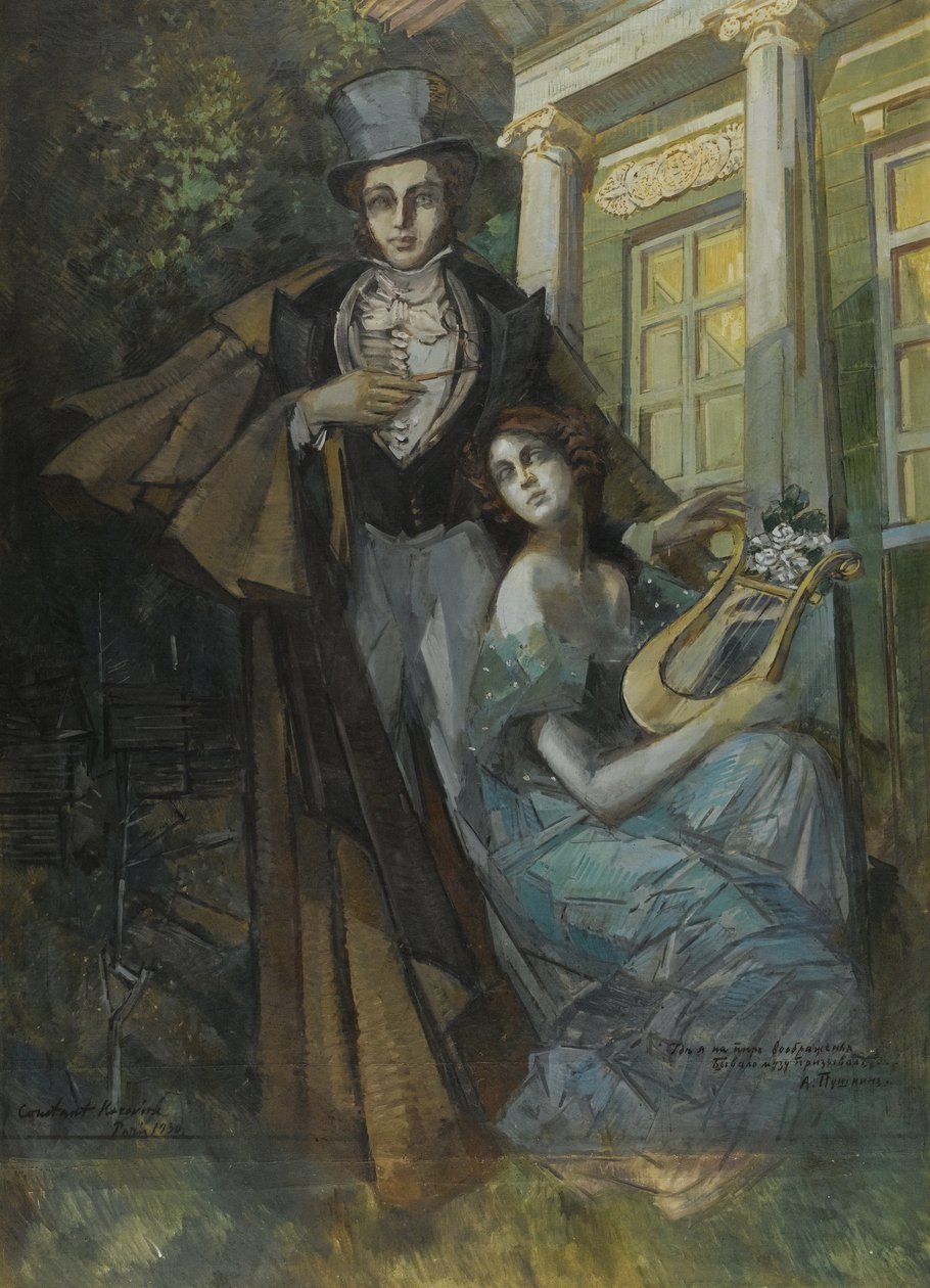 ""Portrét Alexandra Puškina (1799-1837) a jeho múzy"" (Puškin a múza) Obraz Konstantina Korovina (Constantin Korovin) (1861-1939) 1930 - Olej na plátně - Rozměr 235,5x171 cm Soukromá sbírka od Konstantin Alekseevich Korovin