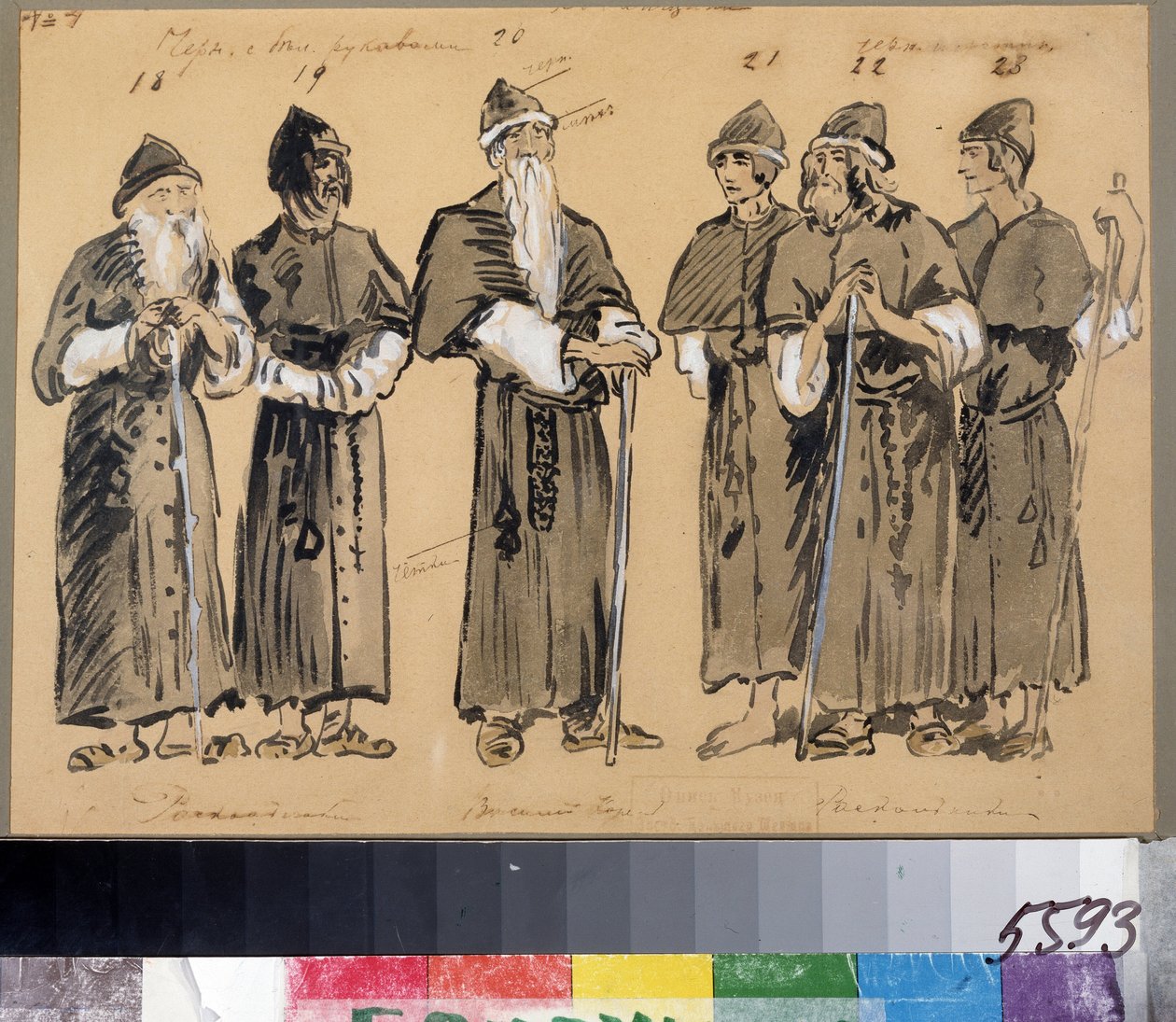 Návrhy kostýmů pro operu Chovanshchina aneb knížata Khovanskij od Modeste Musorgského (1839-1881) (Návrh kostýmů pro Operu Chovanshchina od M. Mussorgského). Kostýmy pro staré věřící. Umělecké dílo Konstantina Alexejeviče Korovina (Constantin K od Konstantin Alekseevich Korovin