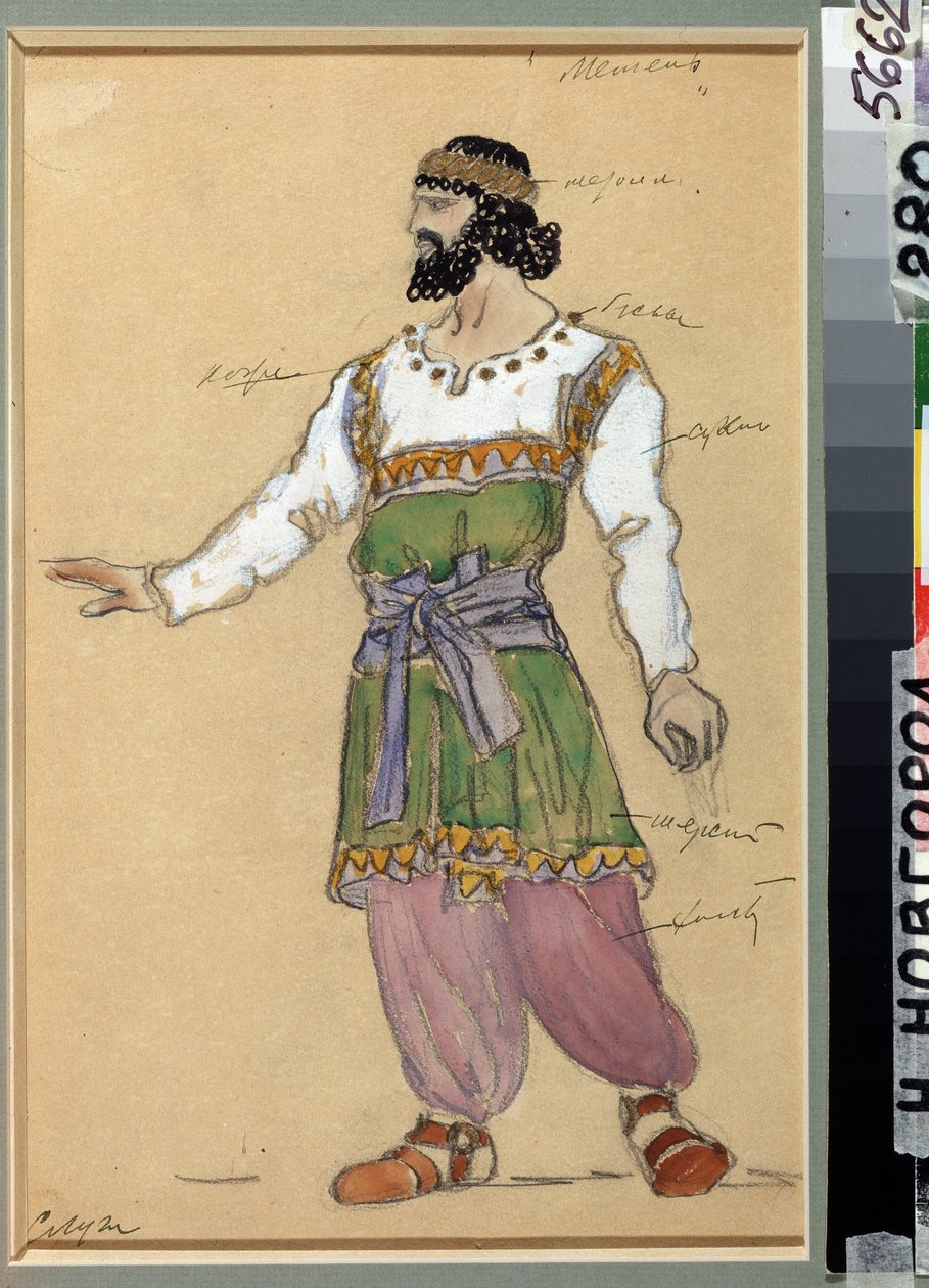 Návrhy kostýmů k opeře Sněhová bouře Georgui Sviridova (1915-1998) (Návrh kostýmů k opeře Sněhová bouře G. Sviridova). Dílo Konstantina Alexejeviče Korovina (Constantin Korovin) (1861-1939), akvarel a kvaš na kartonu od Konstantin Alekseevich Korovin