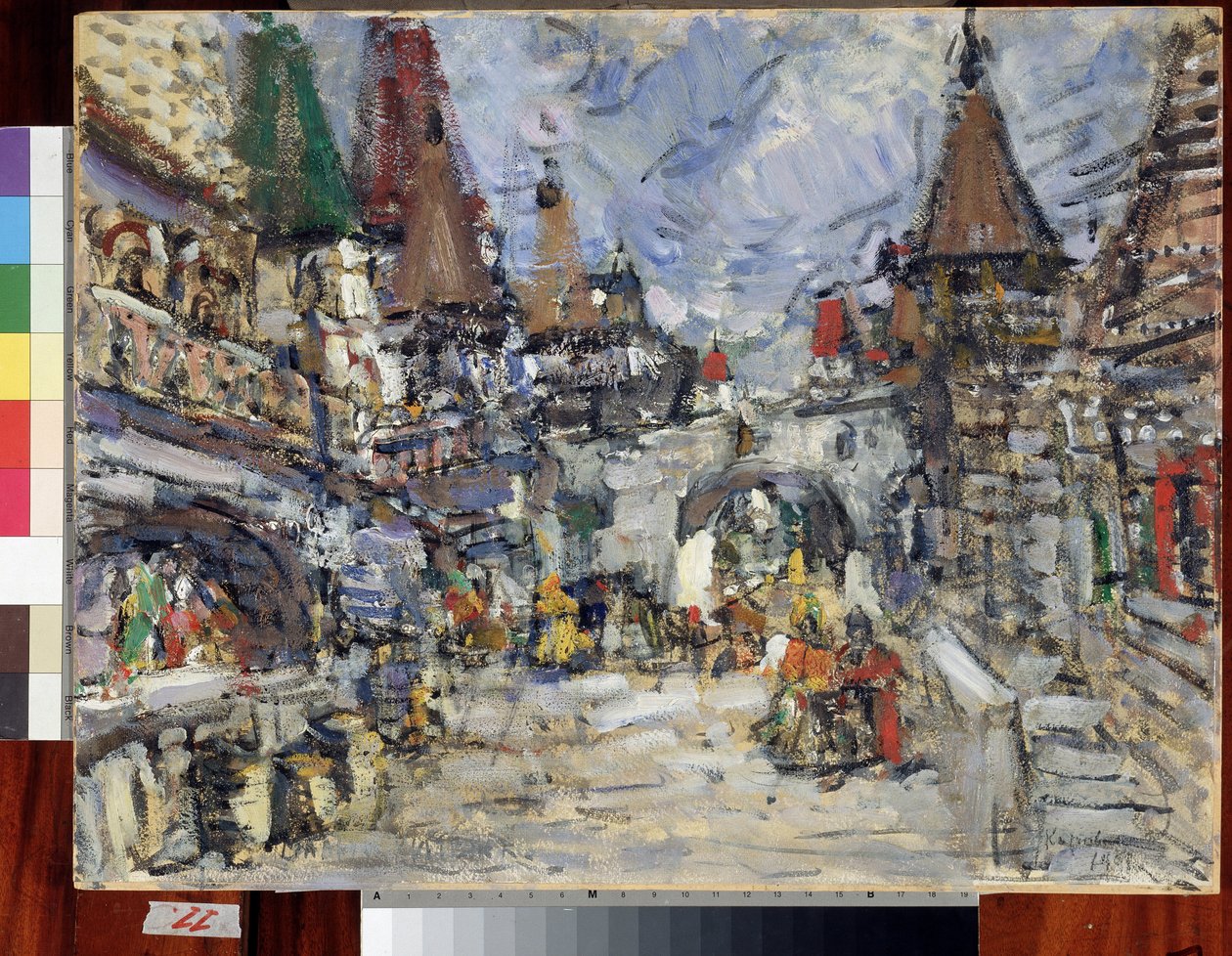 Designový projekt pro operu La Legende de la ville invisible de Kitege et de la maide Fevronia (Legenda o neviditelném městě Kitege a panně Fevronii) od Nicolase (Nikolaje) Rimského Korsakova (Rimsky-Korsakov) (1844-1908) ( Scénický design pro od Konstantin Alekseevich Korovin