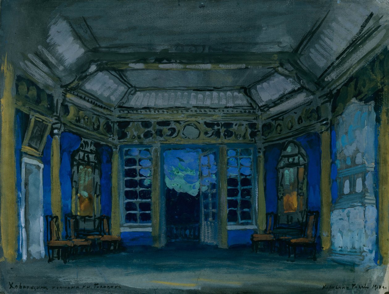 Scénický návrh k opeře Chovanščina od M. Musorgského, 1911 od Konstantin Alekseevich Korovin