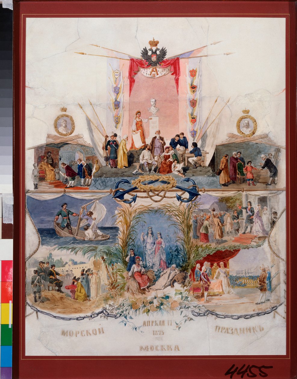 Festival ruského námořnictva, 17. dubna 1875 (Marine festival 17. dubna 1875) - Práce Konstantina Alexandroviče Trutovského (Troutovského) (1826-1893), akvarel na papíře od Konstantin Alexandrovich Trutovsky
