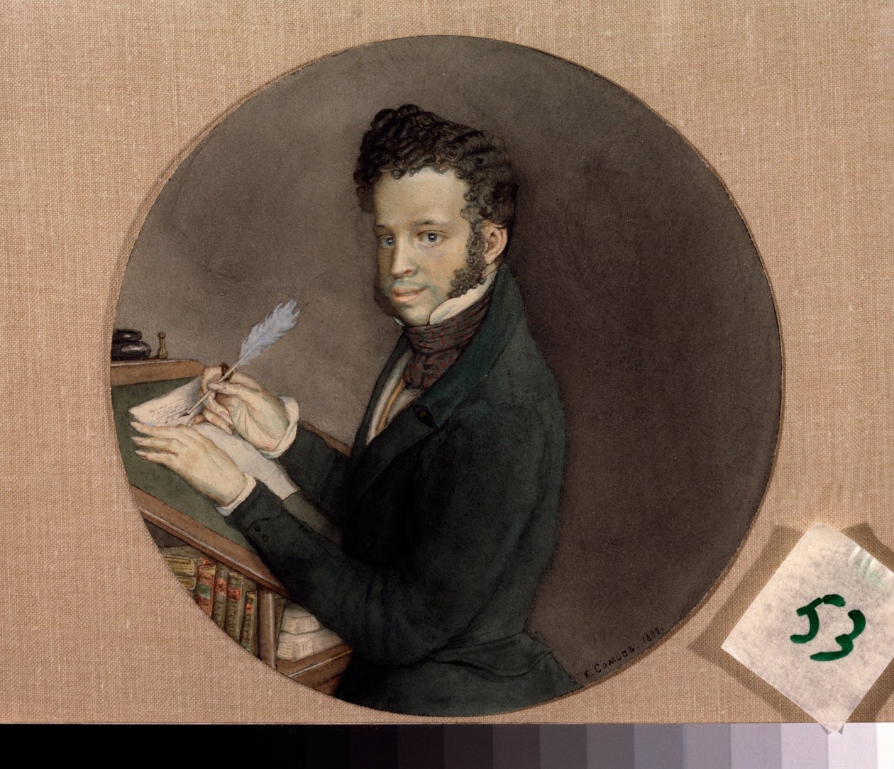 Portrét spisovatele Alexandra Puškina (Puškin) (1799-1837). Dílo Konstantina (Constantina) Andrejeviče Somova (1869-1939), akvarel na papíře od Konstantin Andreevic Somov