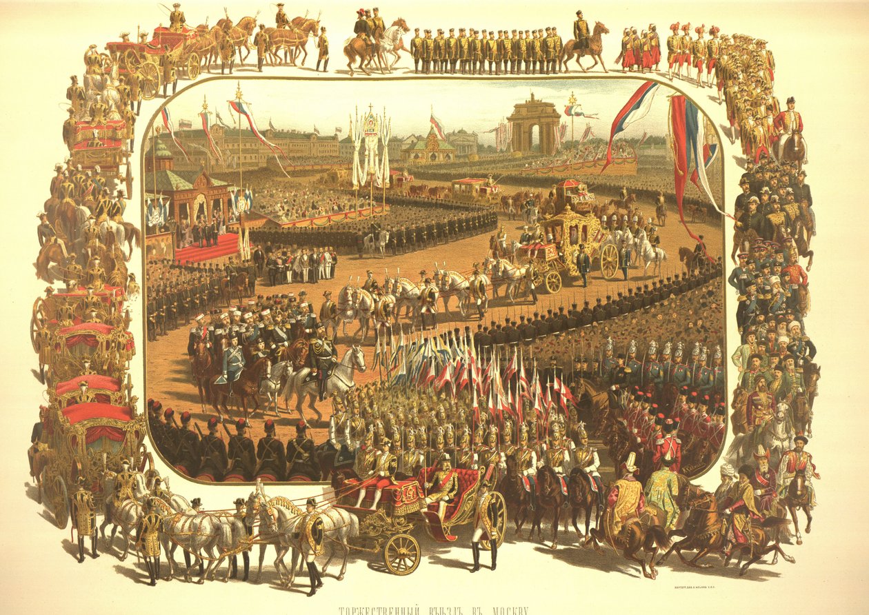 Slavnostní vstup Alexandra III do Moskvy z korunovačního alba, 1883 od Konstantin Apollonovich Savitsky