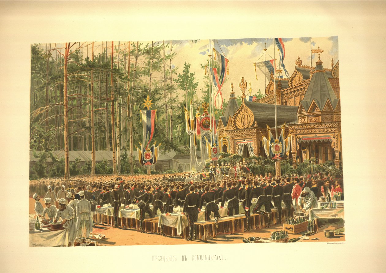 Korunovační hostina v Sokolniki Z korunovačního alba, 1883 od Konstantin Apollonovich Savitsky