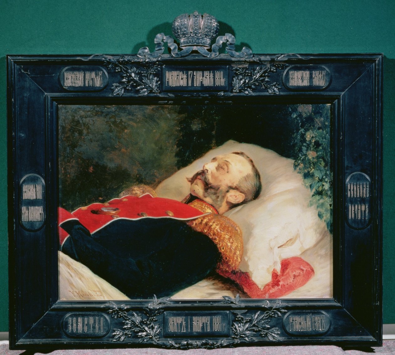 Císař Alexander II (1818-81) na smrtelné posteli, 1881 od Konstantin Egorovich Makovsky