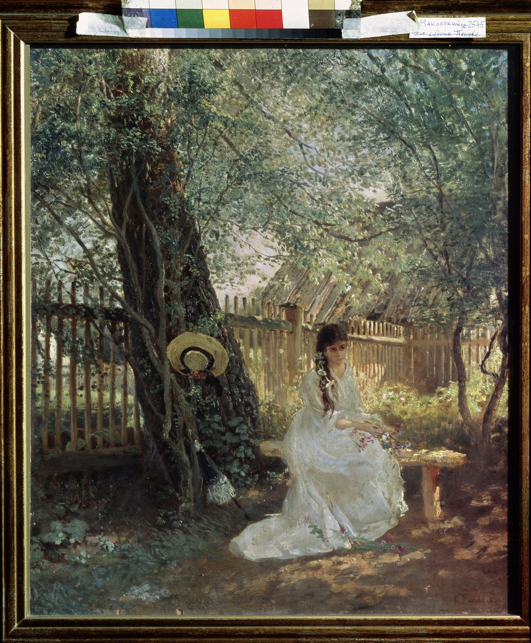 Na zahradě od Konstantin Egorovich Makovsky