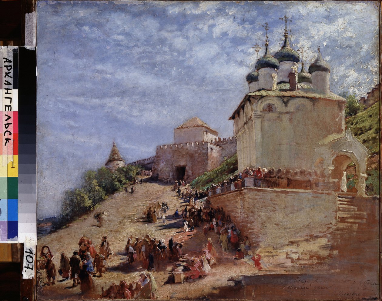Náměstí před citadelou Nižnij Novgorod Kreml (Rusko). (Náměstí před Citadelou v Kremlu Nižnij Novgorod). Obraz Konstantina Jegoroviče Makovského (Constantin Makovski) (1839-1915), olej na plátně 19. století. Regionální muzeum umění, Arkh od Konstantin Egorovich Makovsky