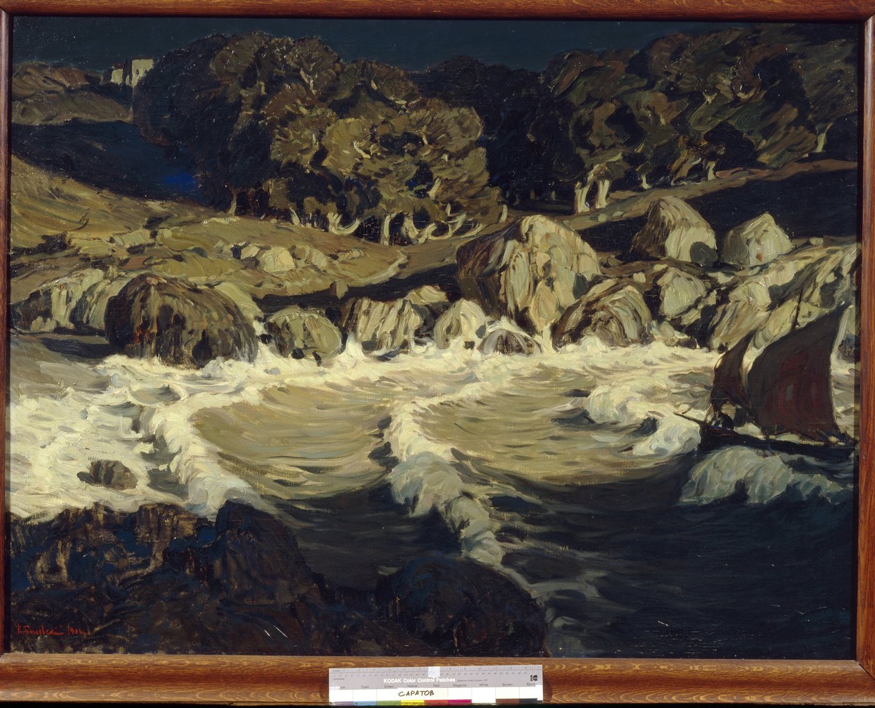 "Noc na moři" (Noc na moři) Malba Konstantina Bogajevského (1872-1943) Rozměr 109x144,5 cm 1903 Státní muzeum umění Radishchev, Saratov od Konstantin Fedorovich Bogaevsky