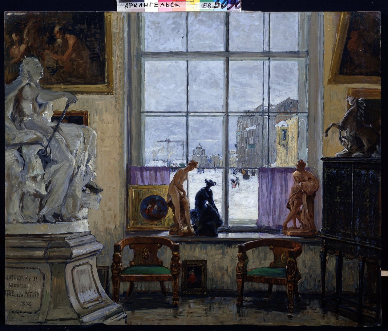 ""Muzeální místnost"" Obraz Konstantina (Constantina) Gorbatova (1876-1945) 1916 Regionální muzeum umění, Archangelsk od Konstantin Ivanovich Gorbatov