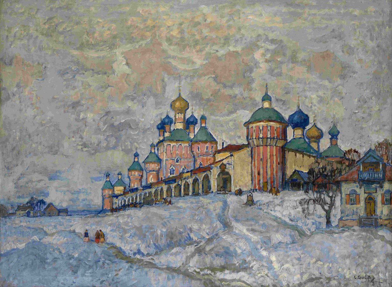 Pohled na klášter, 1933 od Konstantin Ivanovich Gorbatov