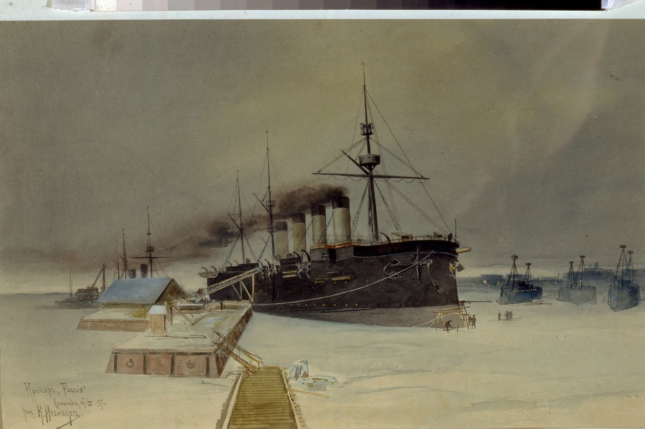 Obrněný křižník Rossia - Dílo Konstantina Vasiljeviče Isenberga (1859-1911), akvarel na kartonu od Konstantin Vasilyevich Isenberg