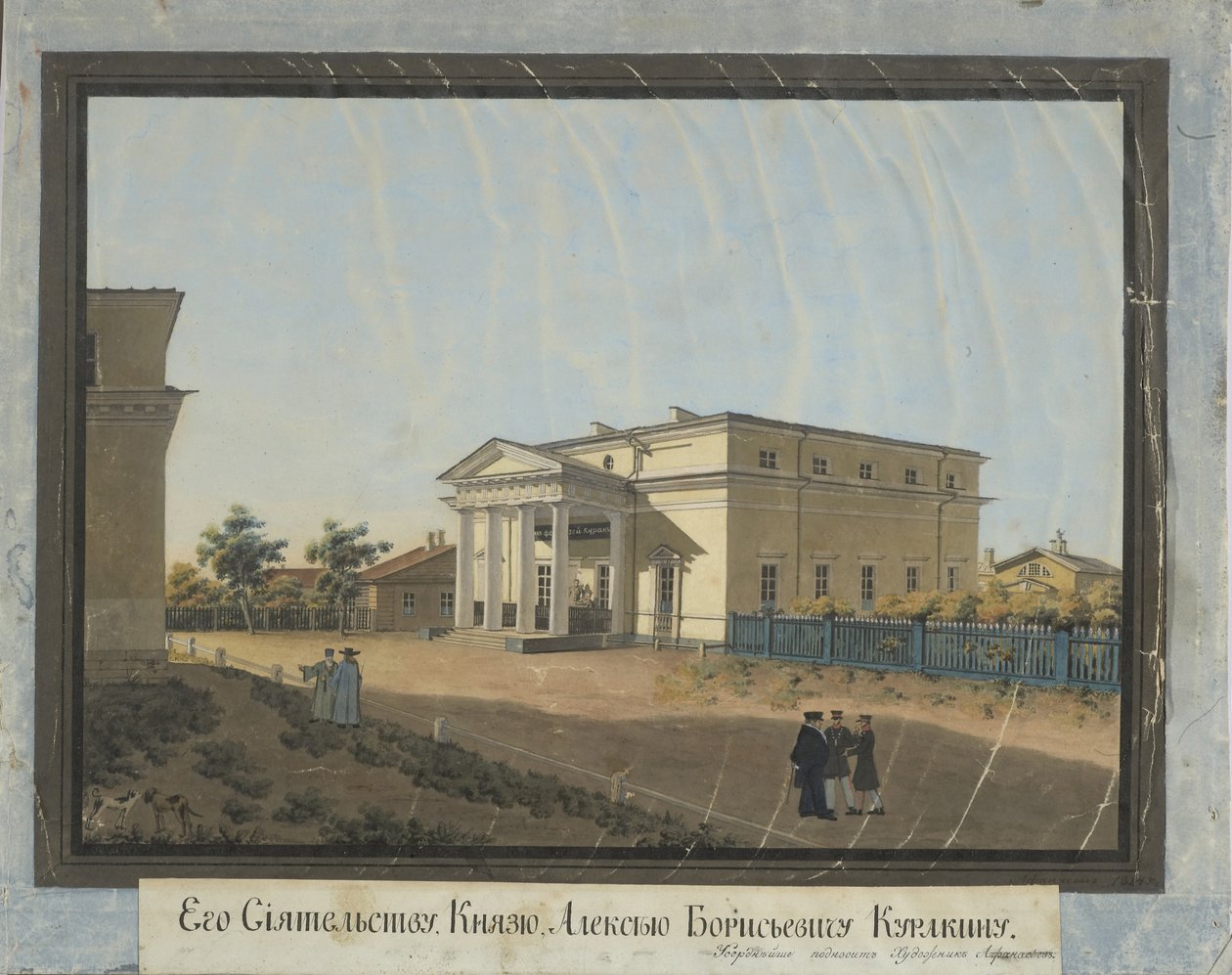 Dům hraběte Alexeje Kurakina v Pavlovsku, 1824 od Konstantin Yakovlevich Afanasyev