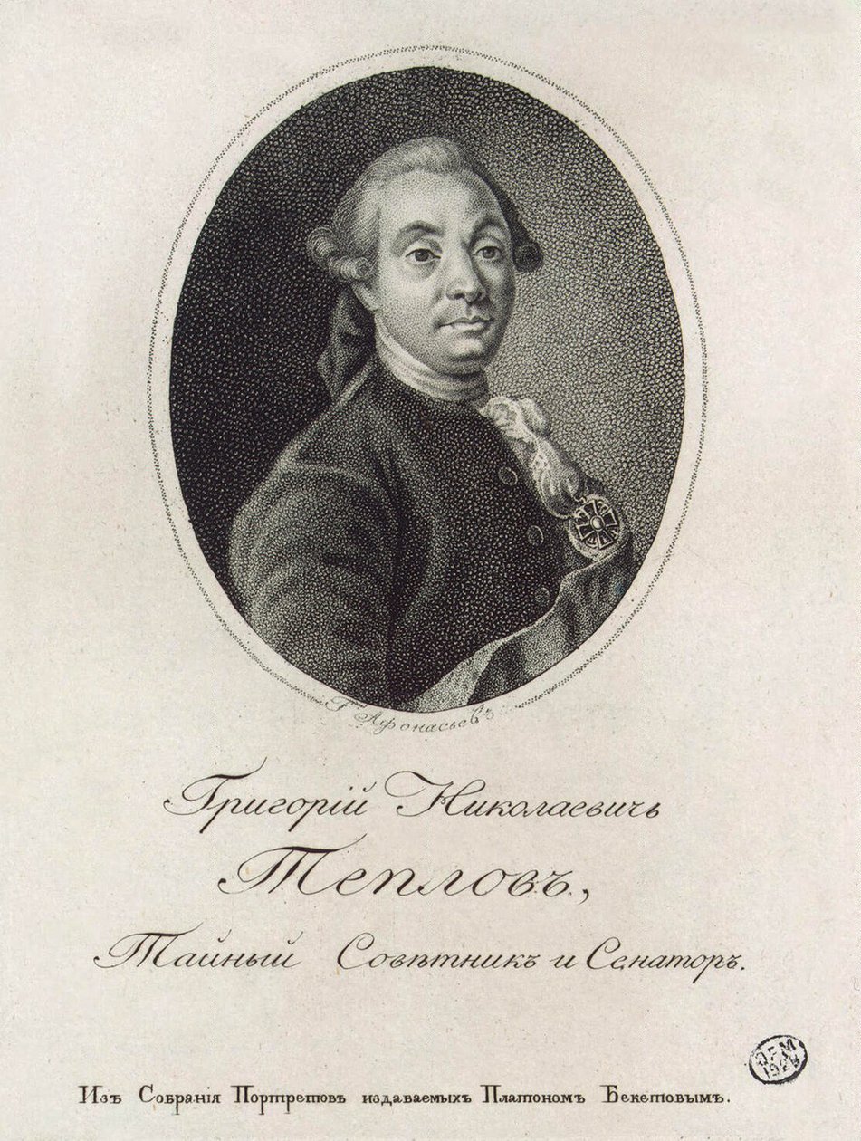 Portrét Grigorije Nikolajeviče Teplova 1717-1779 od Konstantin Yakovlevich Afanasyev