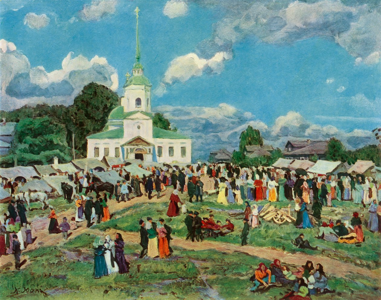 Dovolená na vesnici, 1910, 1965. od Konstantin Yuon