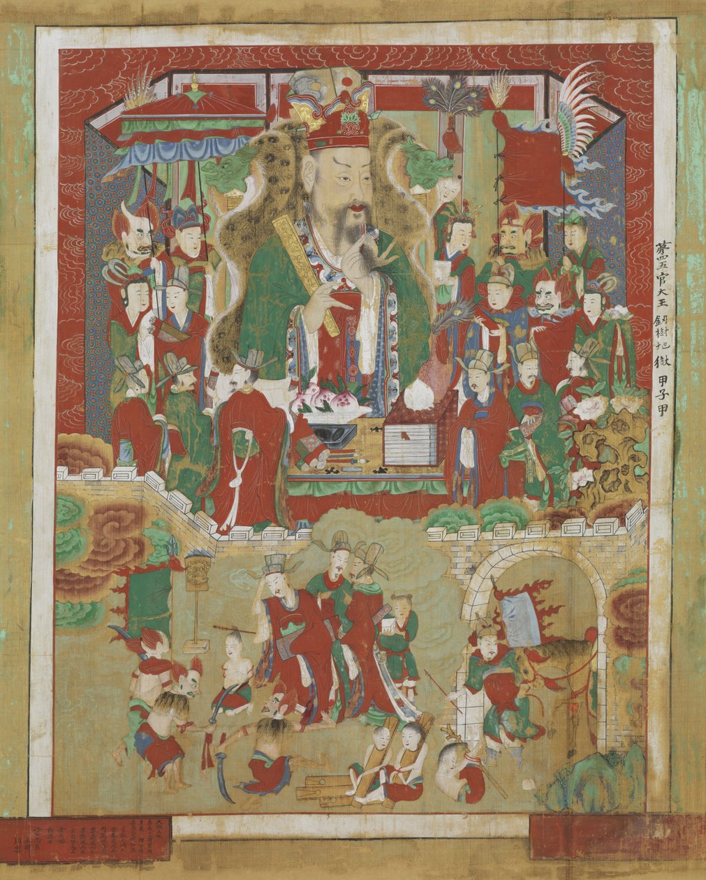 Ogwan, čtvrtý král pekla, 1798 od Korean School