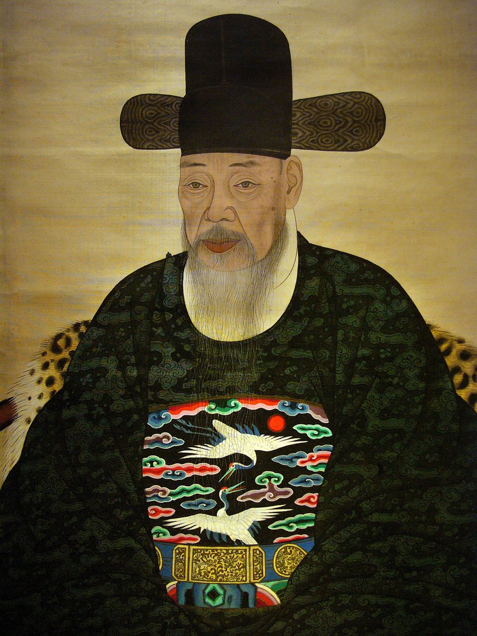 Portrét Yi Gilbo (nebo "Yeonan") od Korean School