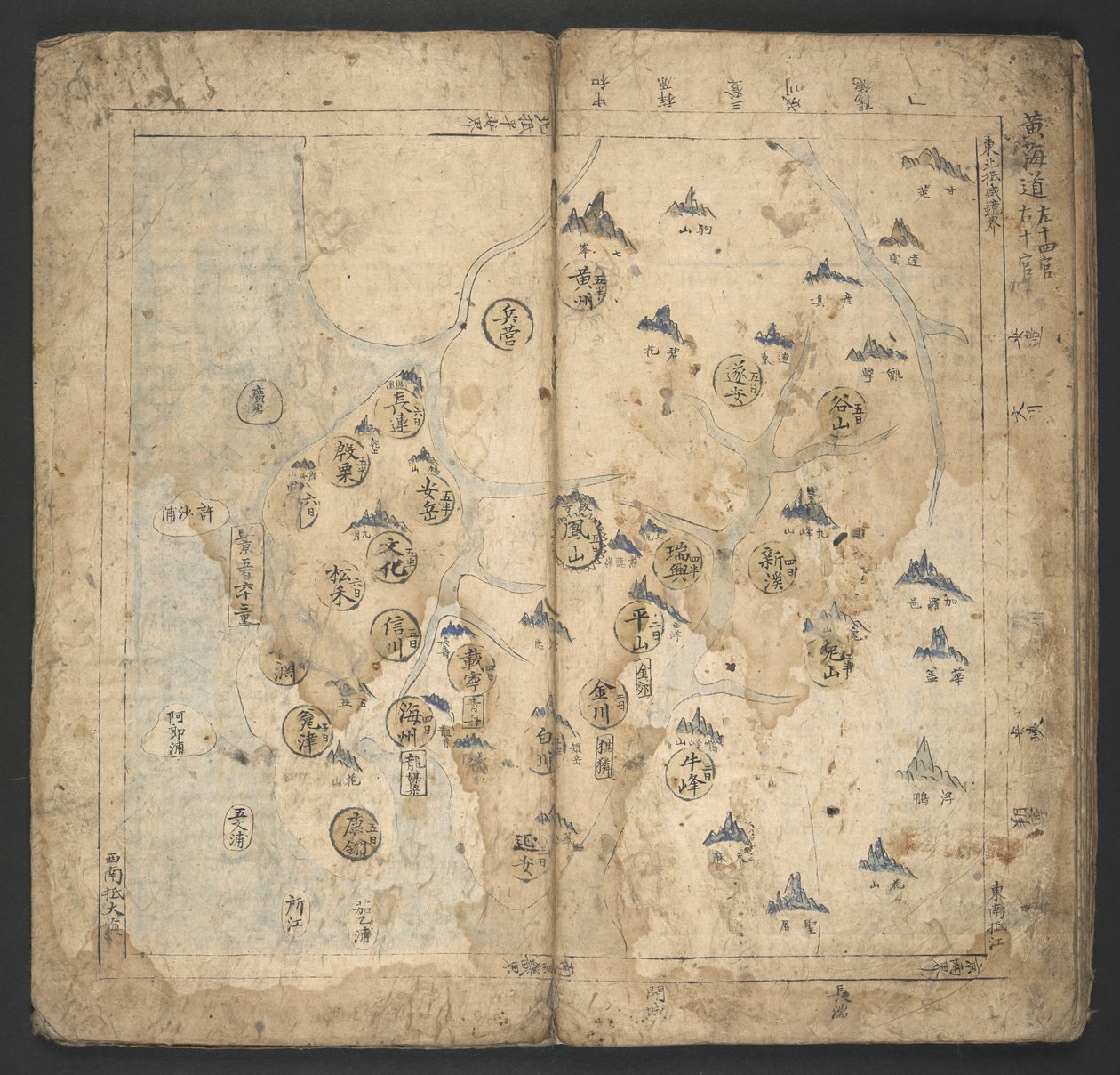 Přidat Or. 13138, č. 6 Hwanghae-do, z 