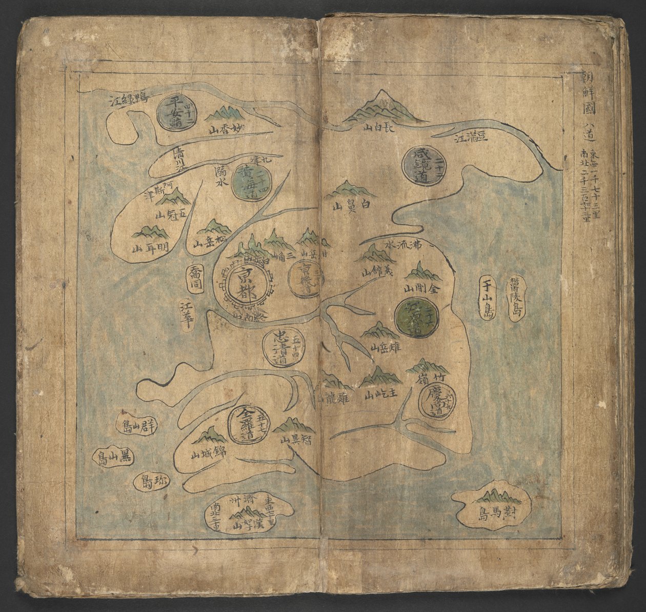 Přidat Or. 13138 No.9, Korea, z 