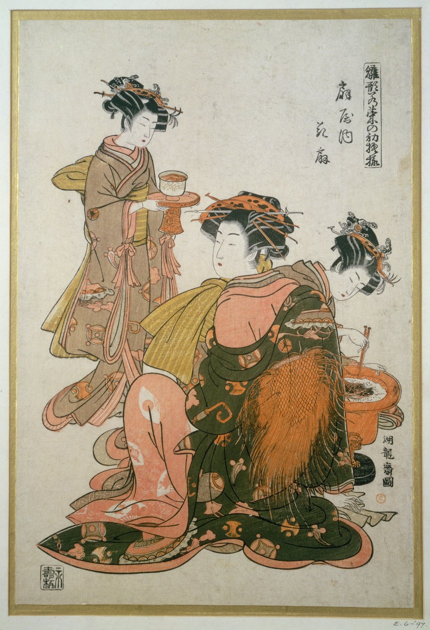 Tři ženy připravující jídlo, 19. století (woodblock) od Koriusai