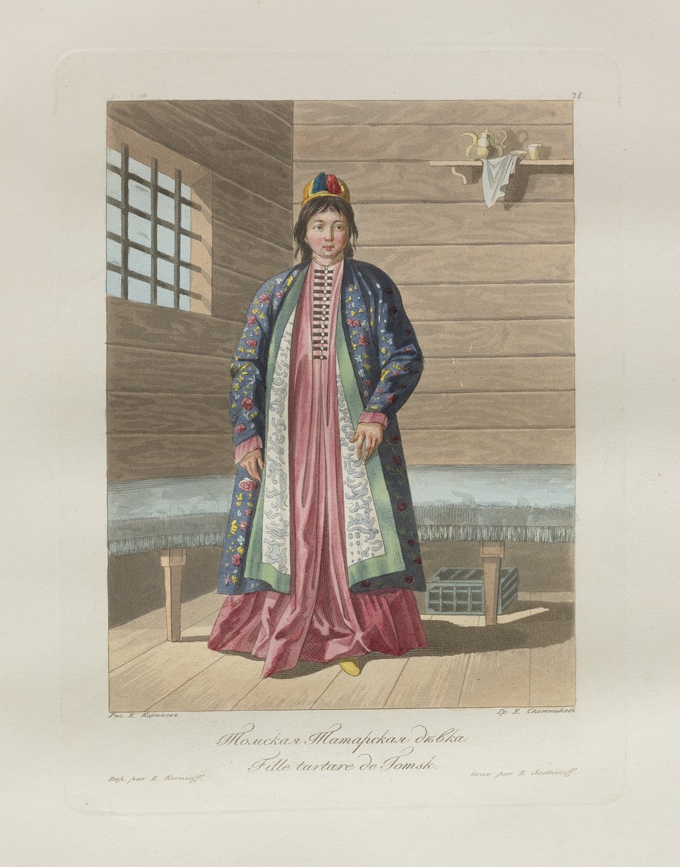 Tatarská dívka. Od národů Ruska, 1812 od Korneev