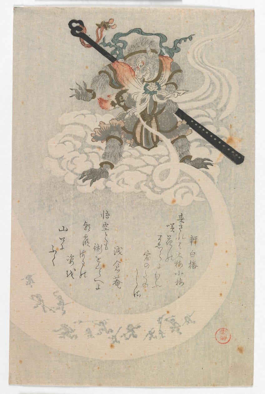 Opičí král Sun Wukong, období Edo, 1812 (barevný dřevoryt) od Kubo Shumman