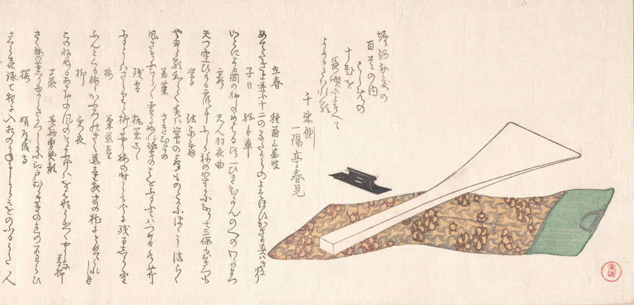 Bachi Plectrum Používá se při hře Shamisen, 19. století. od Kubo Shunman