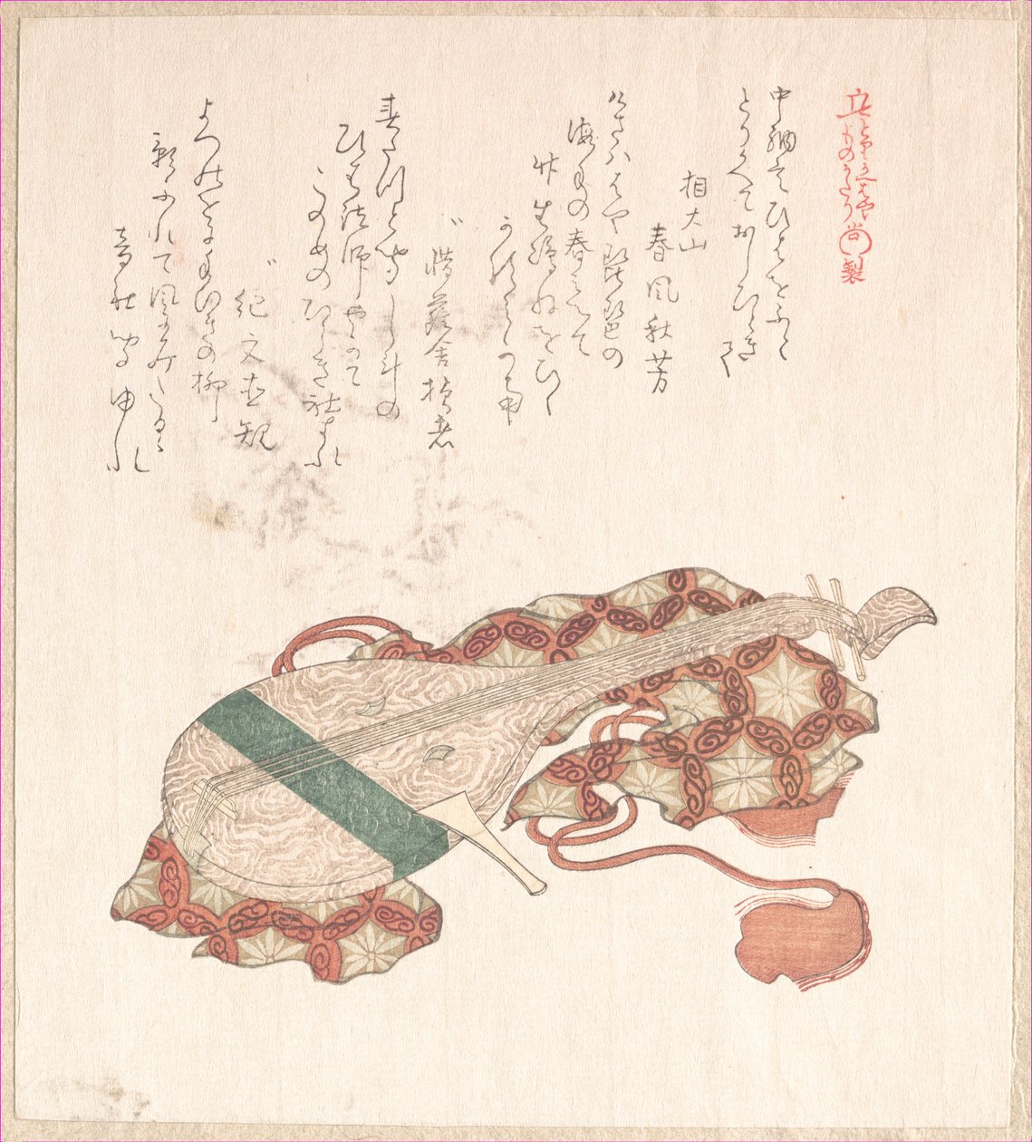 Biwa, japonská loutna, s pouzdrem od Kubo Shunman