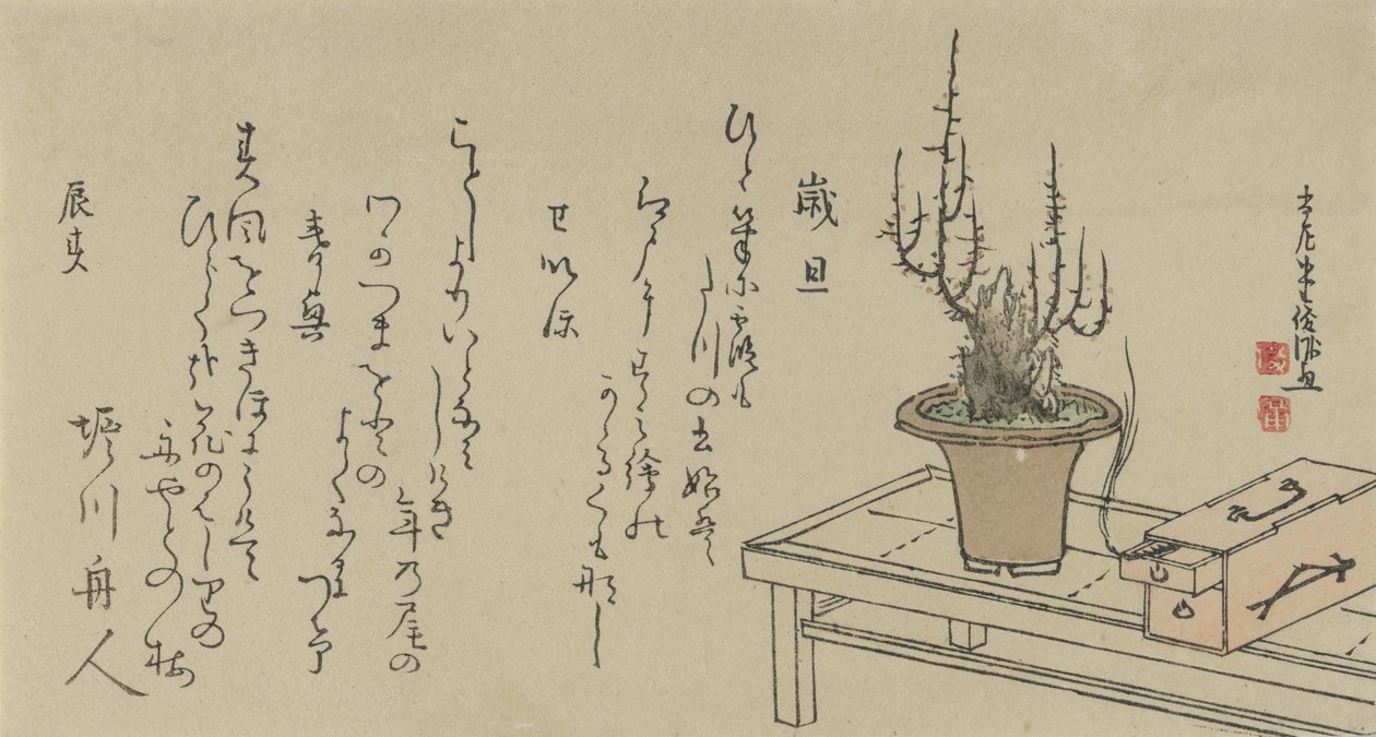 Bonsai Plum Tree on Bench and Box, 1796. od Kubo Shunman