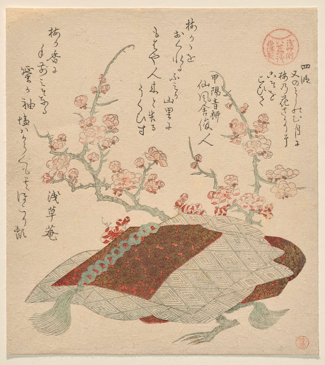 Kapitola IV: Příběh romantické osamělosti ze série Tales of Ise od Asakusa Poetry Group a Shunman od Kubo Shunman