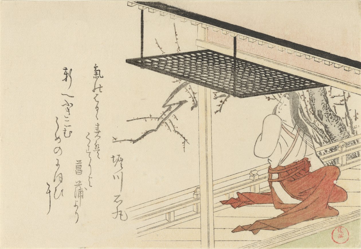 Dvorní dáma na Verandě, 1796. od Kubo Shunman
