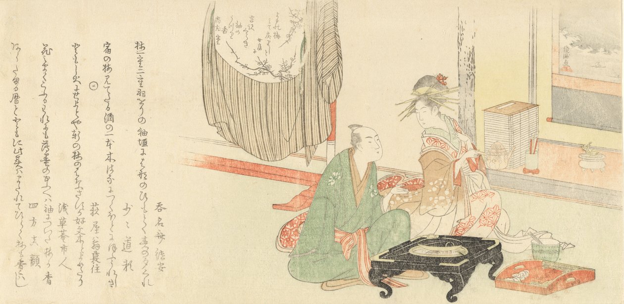 Kurtizána s klientem před výklenkem Tokonoma, 1798. od Kubo Shunman