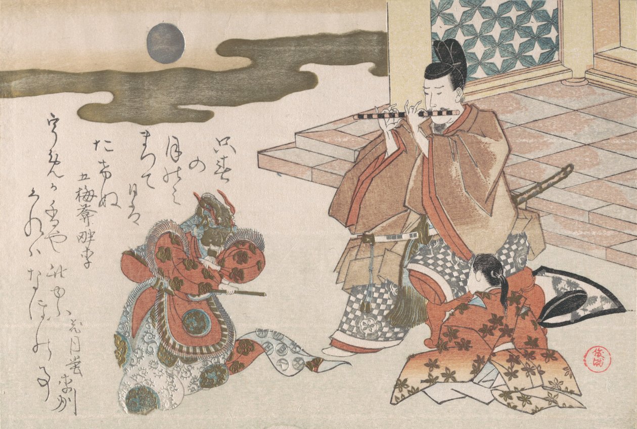 Courtier hrající na flétnu jako doprovod k tanci Bugaku, pravděpodobně 1810. od Kubo Shunman