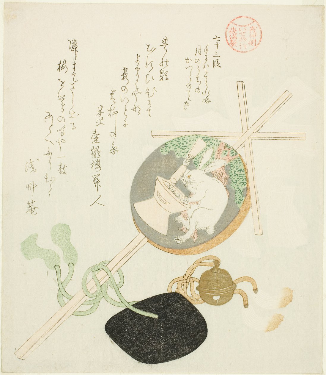 Episo de 73 (7 odborných organizací), ze série "taes of Ise for te Asakusa G-rop (řeka Asakusa Ise Monogatari)" od Kubo Shunman