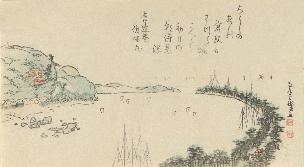 Přístavní scéna poblíž Kamakura, 1797. od Kubo Shunman