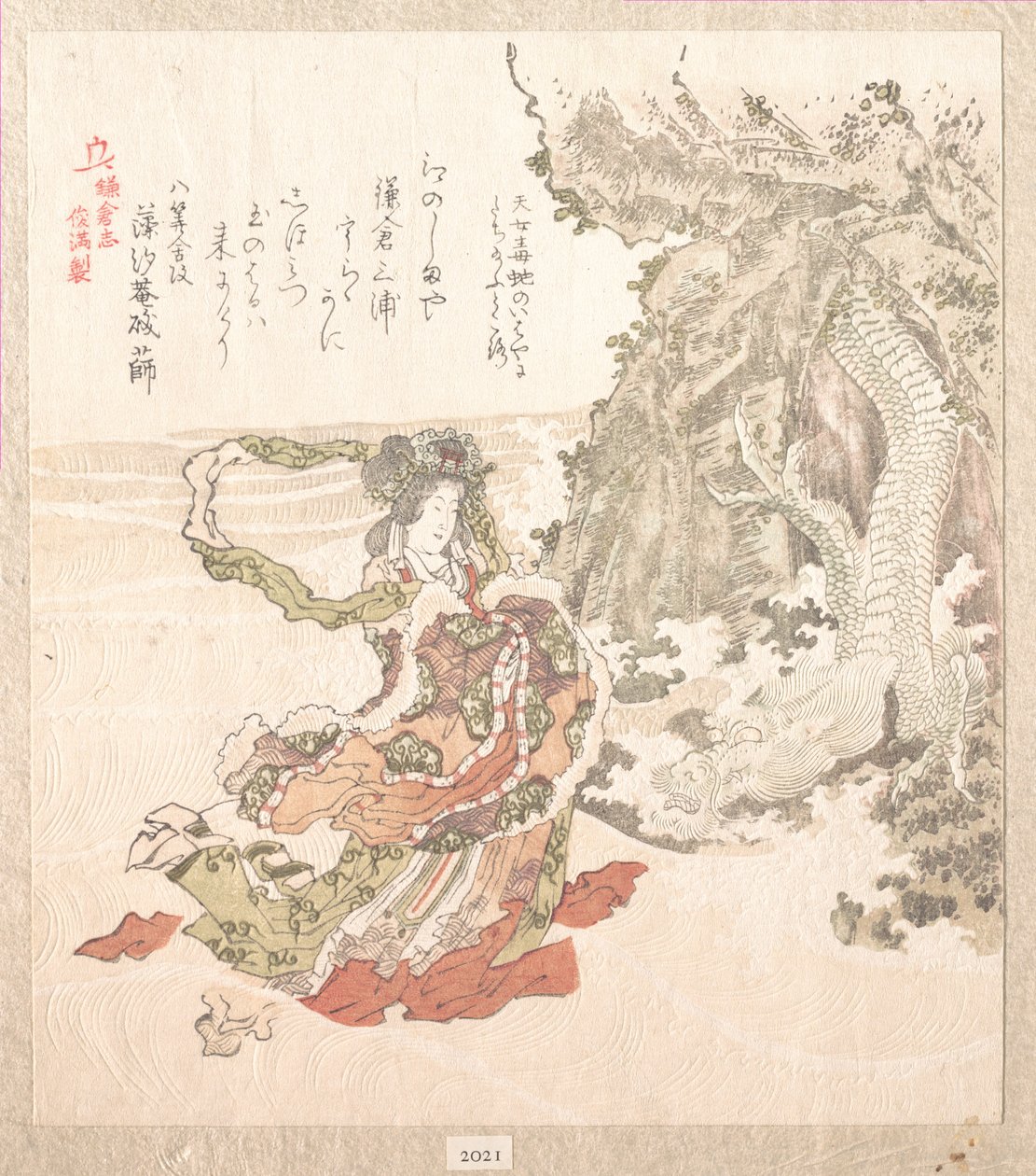 Historie Kamakury od Kubo Shunman