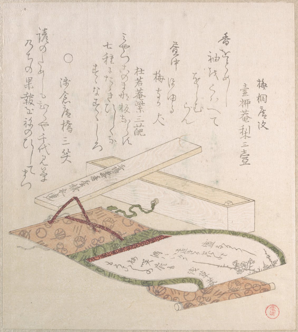 Kakemono a jeho krabice od Kubo Shunman