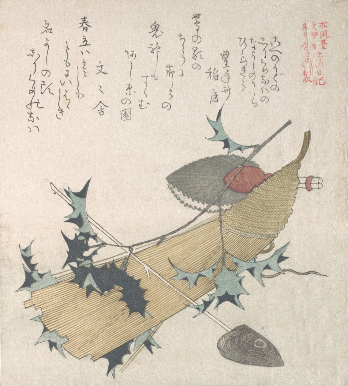 Předměty představující obřad vymítání démonů..., 19. století. od Kubo Shunman