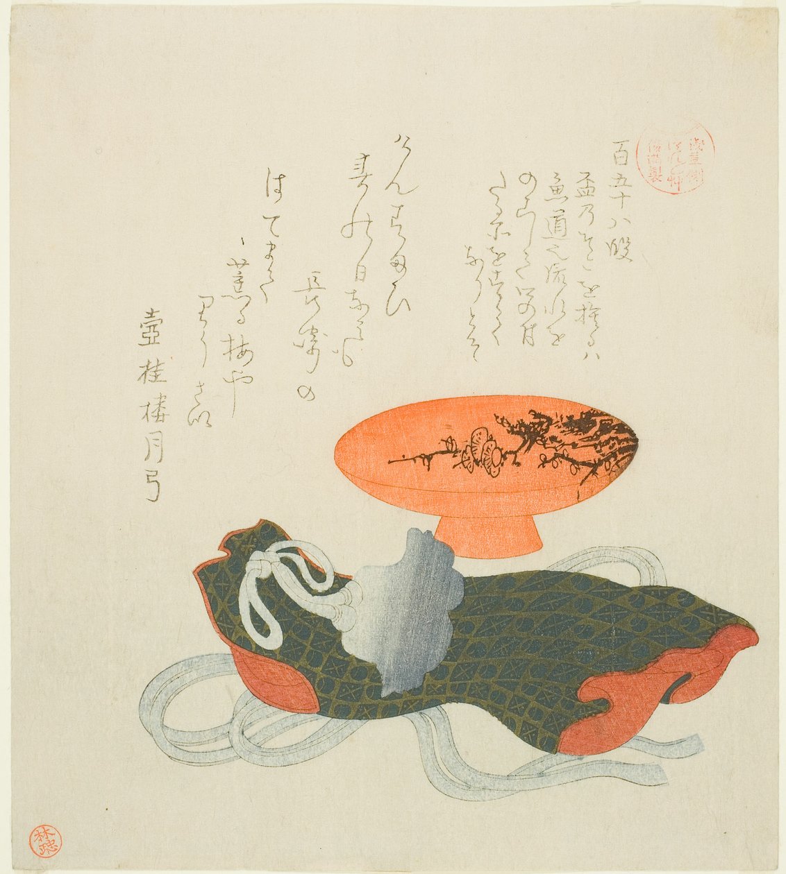 Pasáž 158 (Hyakugojuhachidan), ze série "Essa ys Indenes pro Te Asakusa Group" od Kubo Shunman