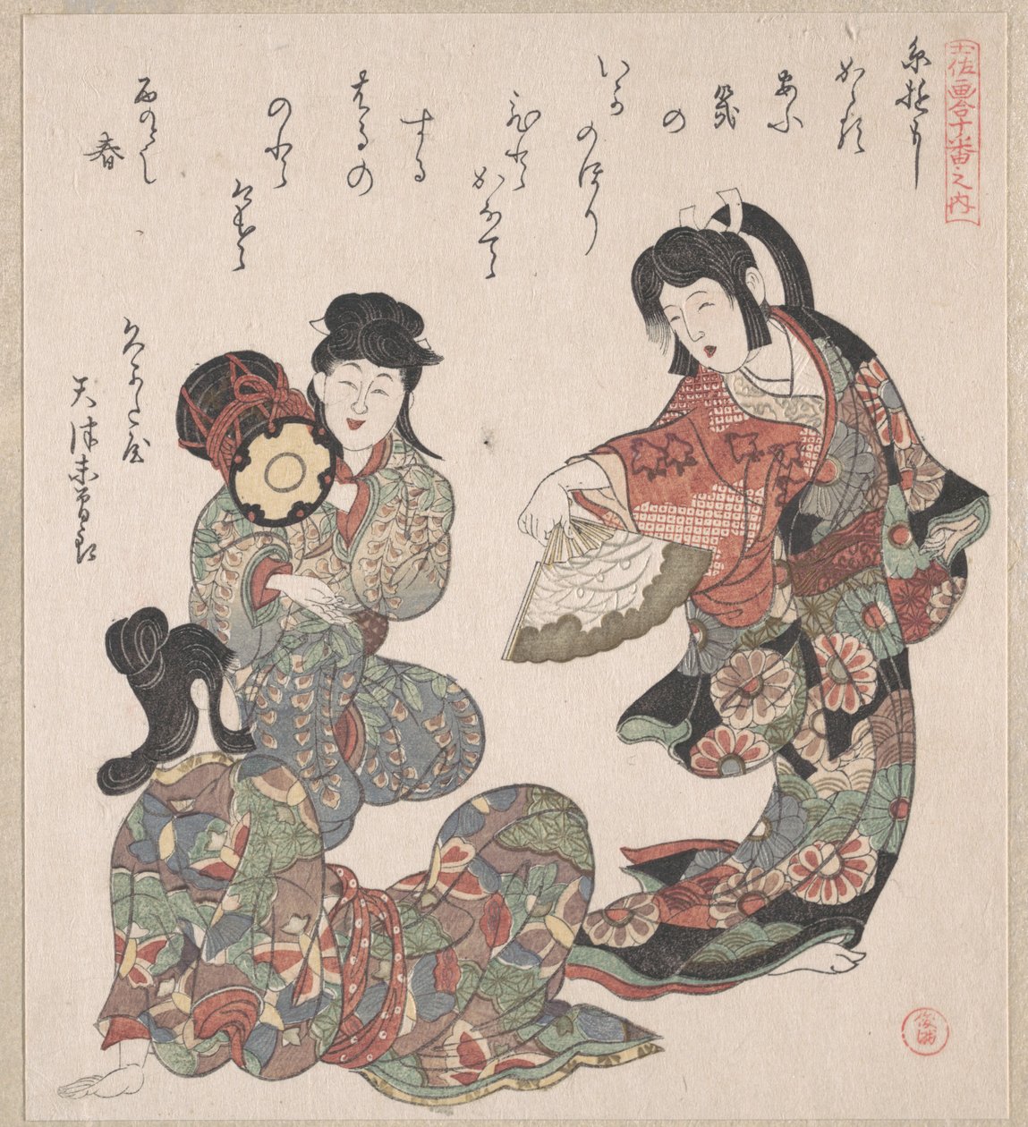 Tři dívky zpívají a tančí od Kubo Shunman