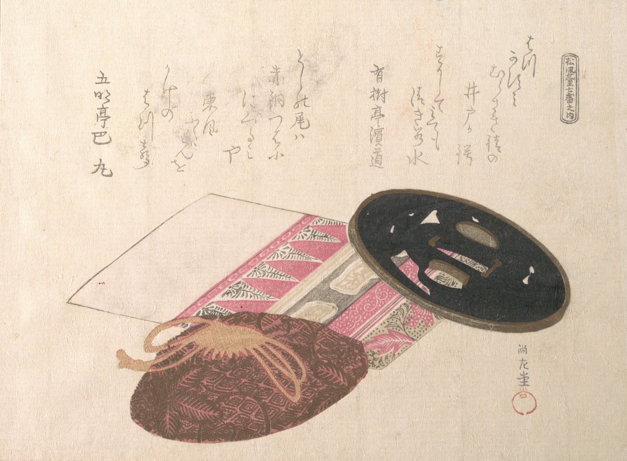 Tsuba Sword Guard and Bags, 19. století. od Kubo Shunman