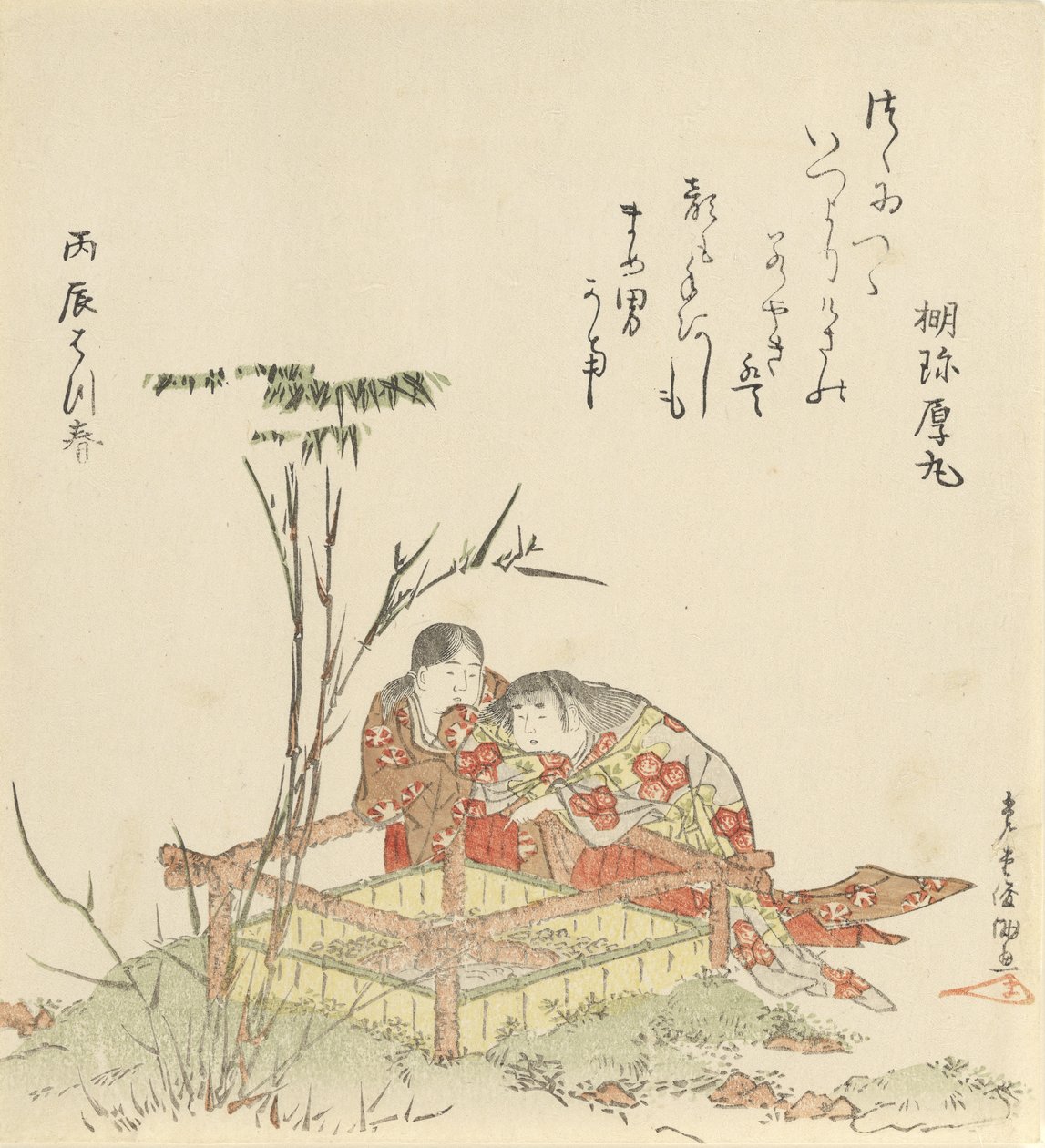 Dvě děti u obrubníku studny, 1796, rok draka. od Kubo Shunman