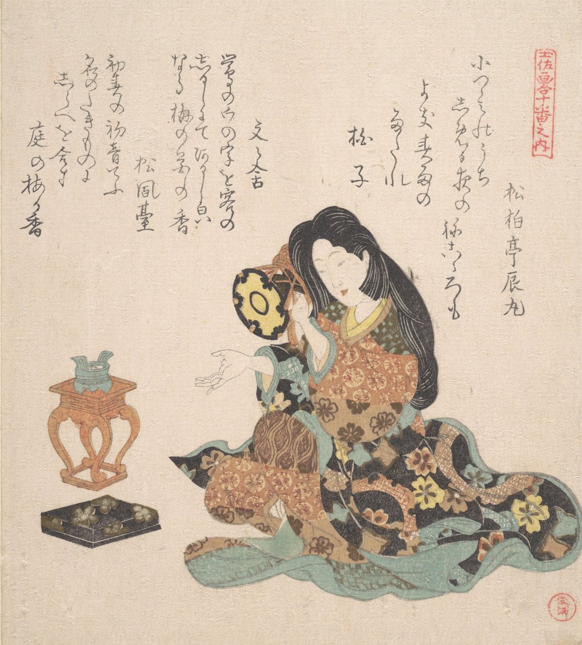Žena hrající na Tsuzumi, ca. 1800. od Kubo Shunman
