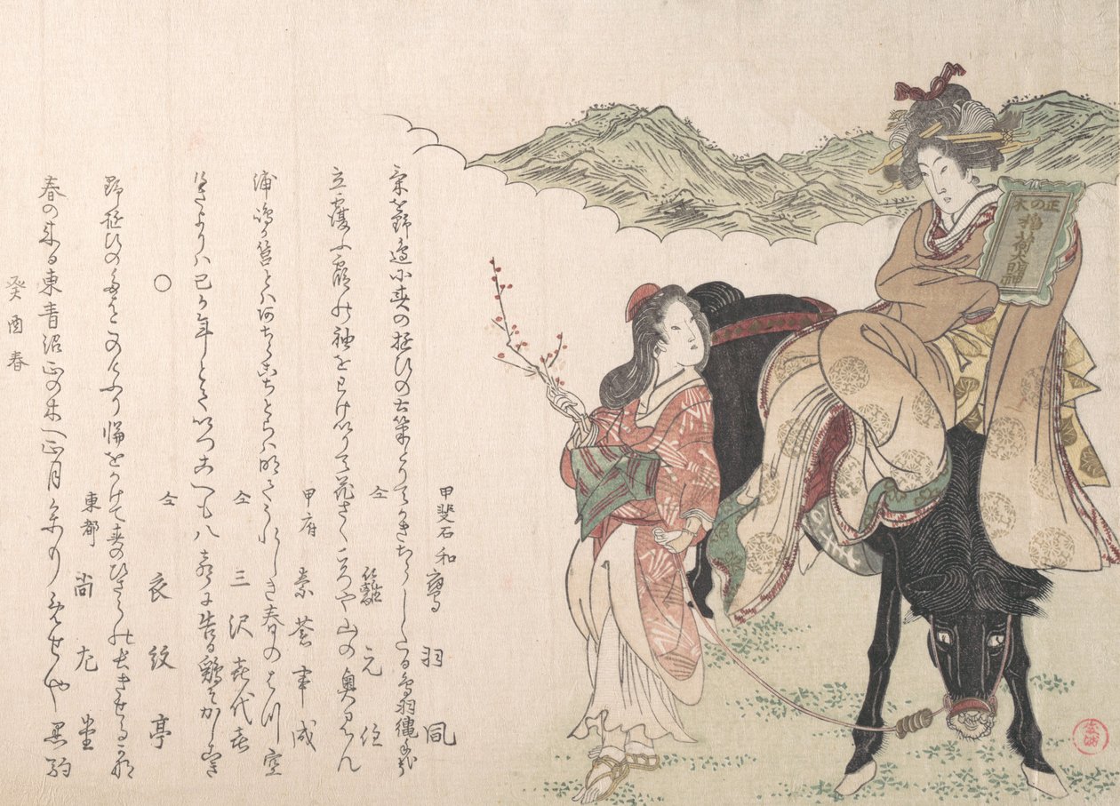 Mladá žena na hřbetě koně za účasti řidičky, 1813. od Kubo Shunman