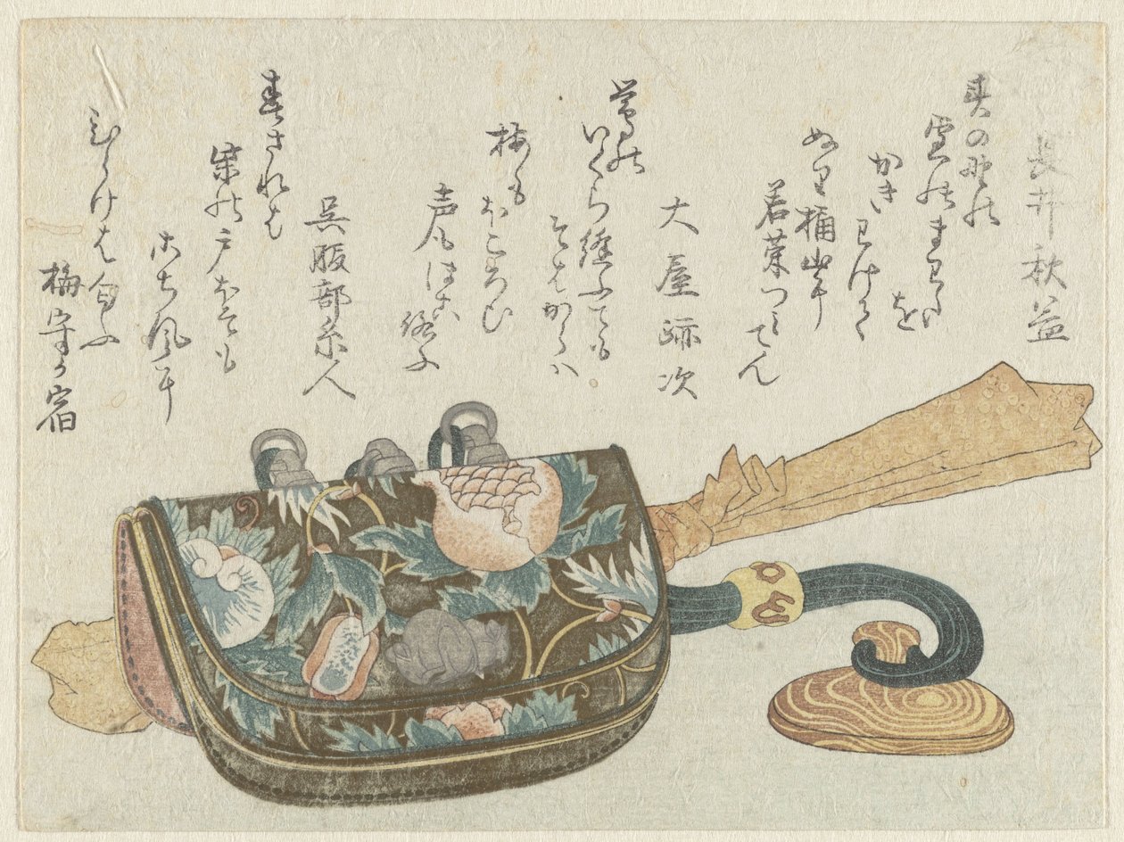 Sada kuřáckého náčiní od Kubota Shunman (attributed to)