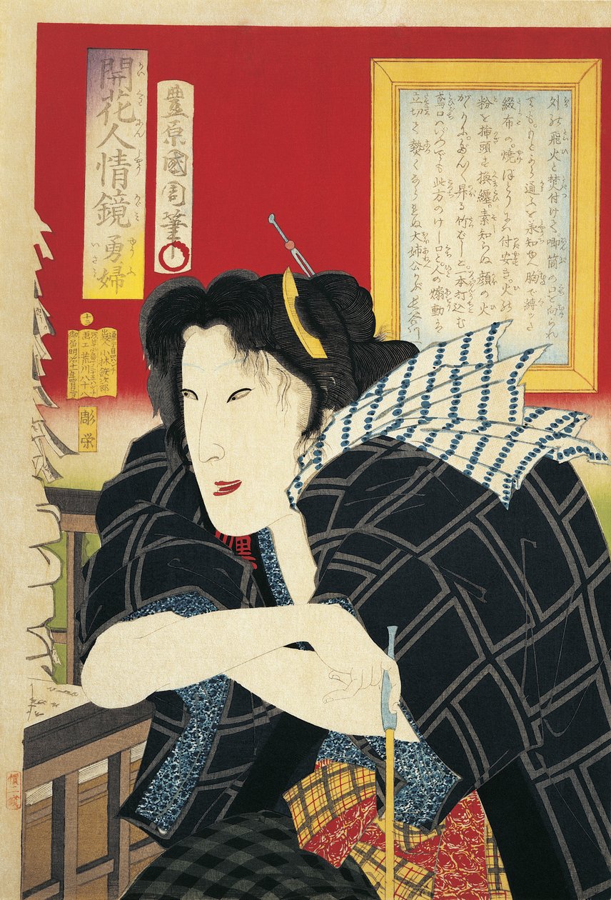 Detail ženy držící dýmku od Toyohara Kunichika