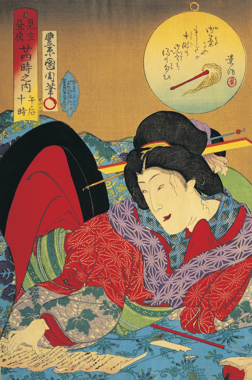 Detail ženy čte dopis od Toyohara Kunichika