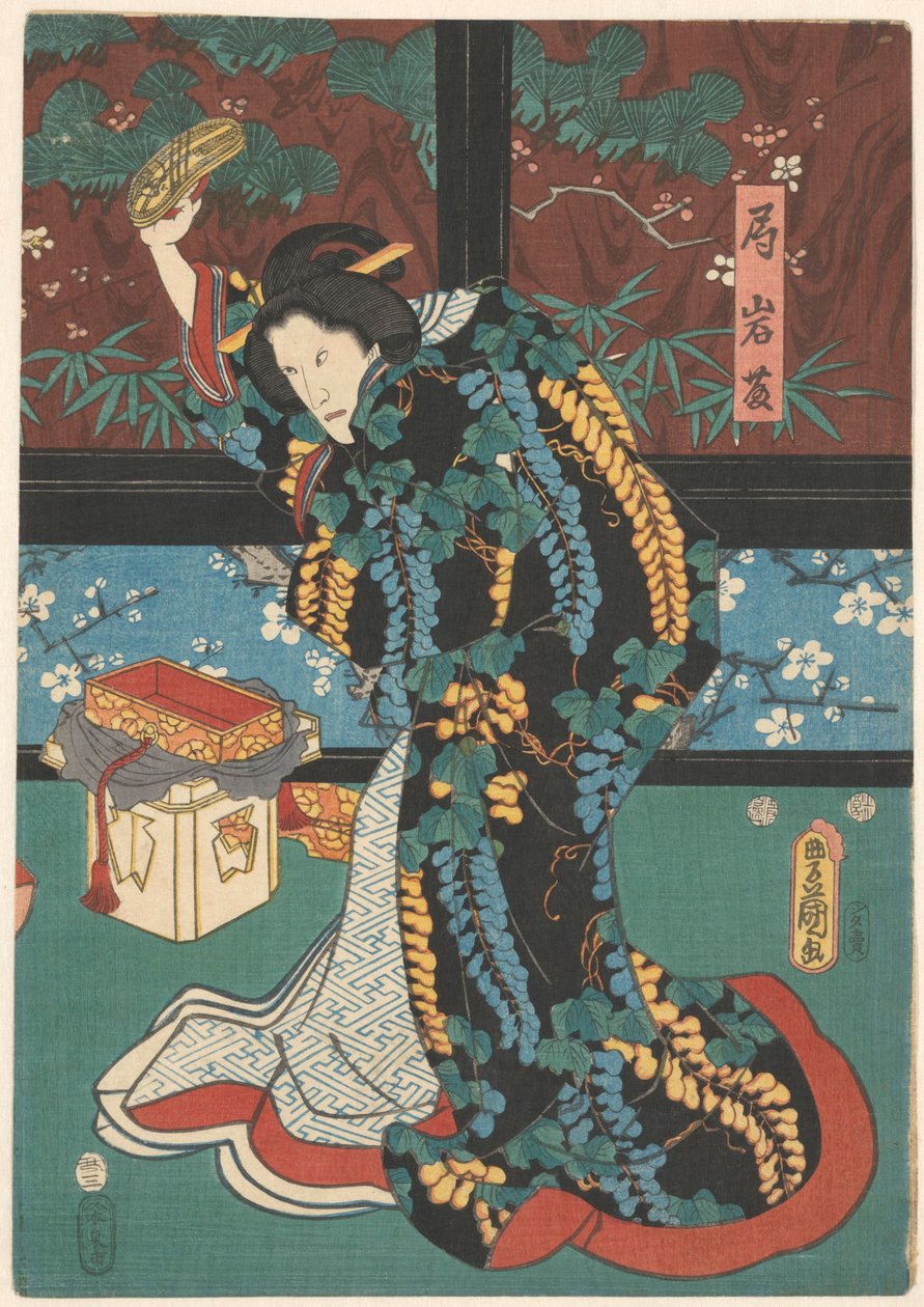 Scéna z hry Play The Mirror Mountain Dáma čekající Iwafuji s sandály v ruce od Kunisada (I) , Utagawa
